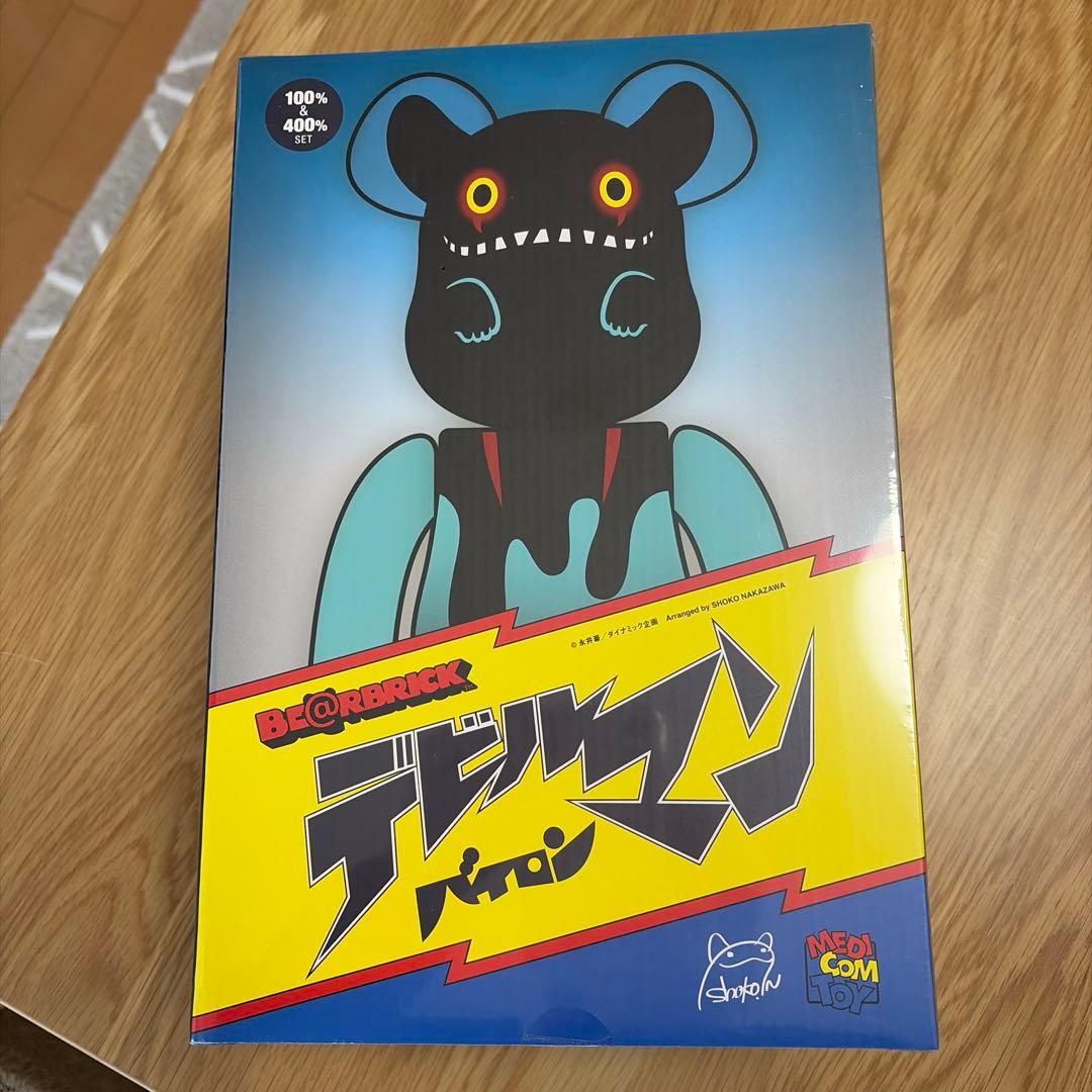 ベアブリック デビルマン バイロンBE@BRICK 100％&400%