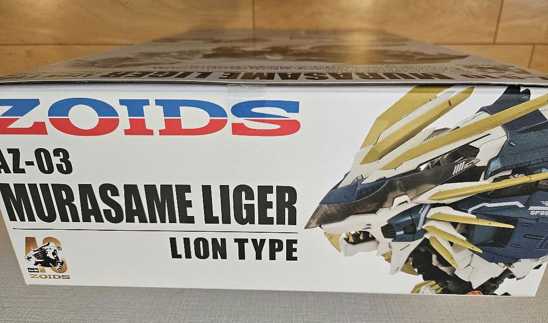 【新品】ZOIDS AZ-03 ムラサメライガー(ライオン型)40周年記念モデル