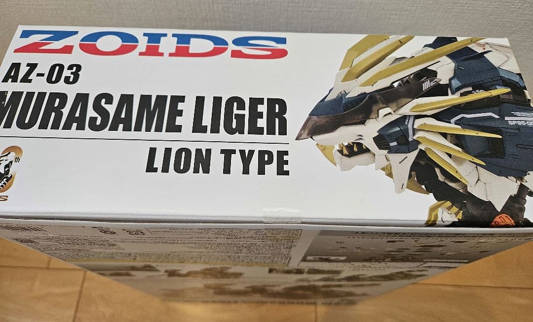 【新品】ZOIDS AZ-03 ムラサメライガー(ライオン型)40周年記念モデル