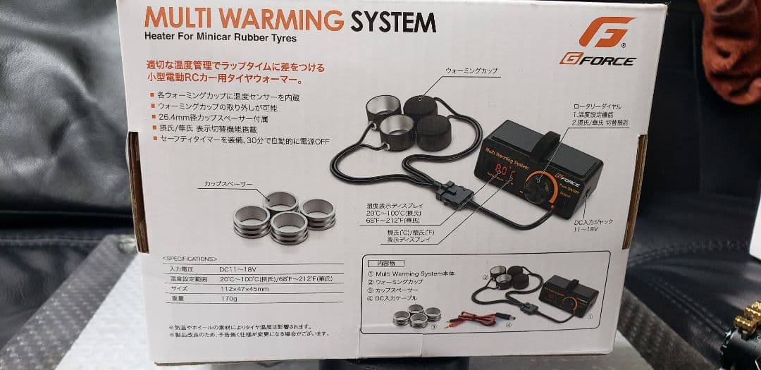 模型製作用品 Hobbywing D10 10.5T