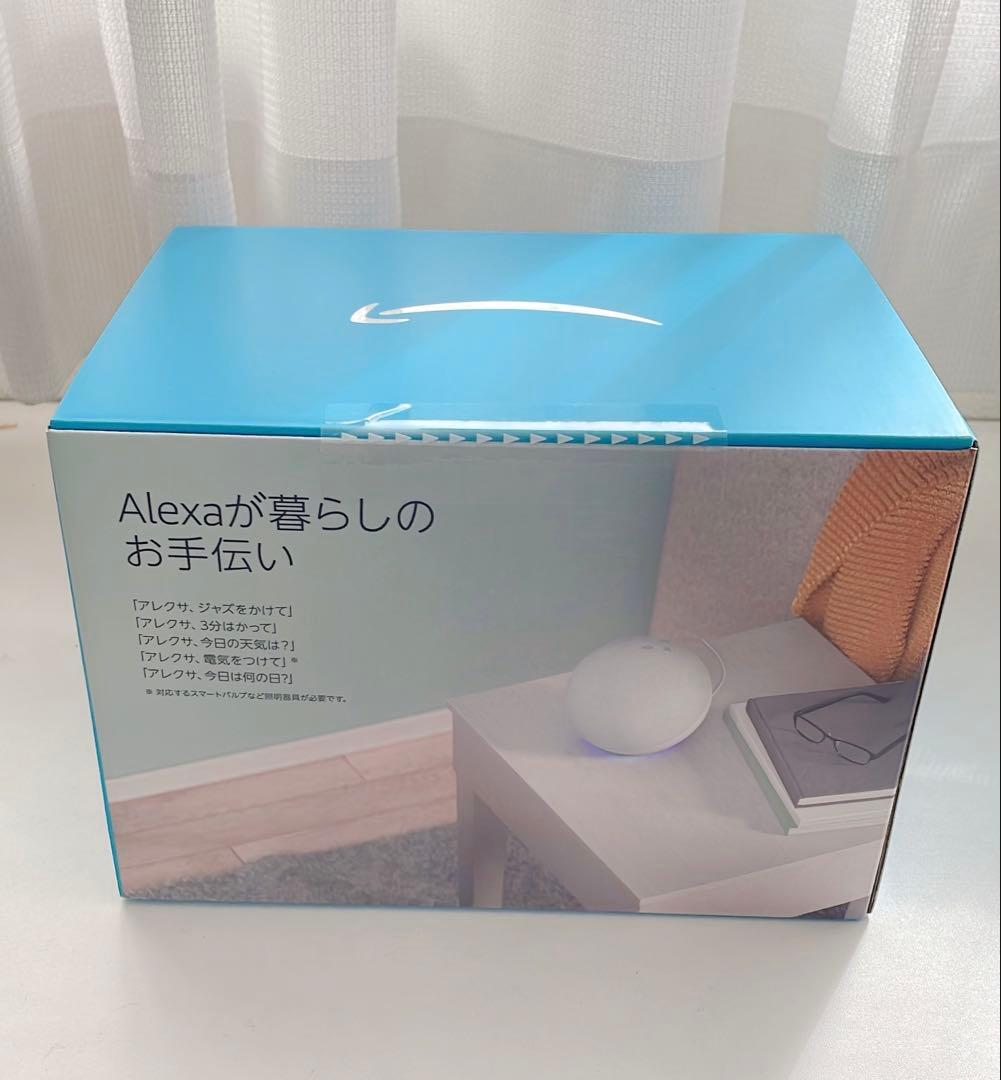 Echo 第4世代 スマートスピーカー