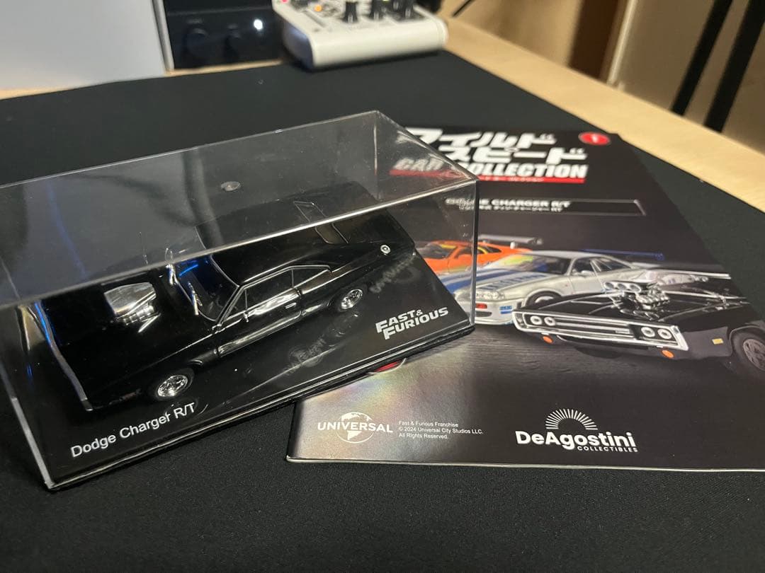 ディアゴスティーニ　ワイルドスピード1〜17（値下げ可能）