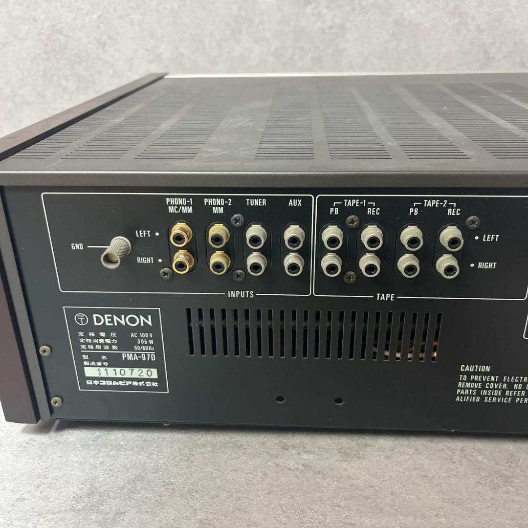 DENON デノン デンノン プリメインアンプ PMA-970 通電OK