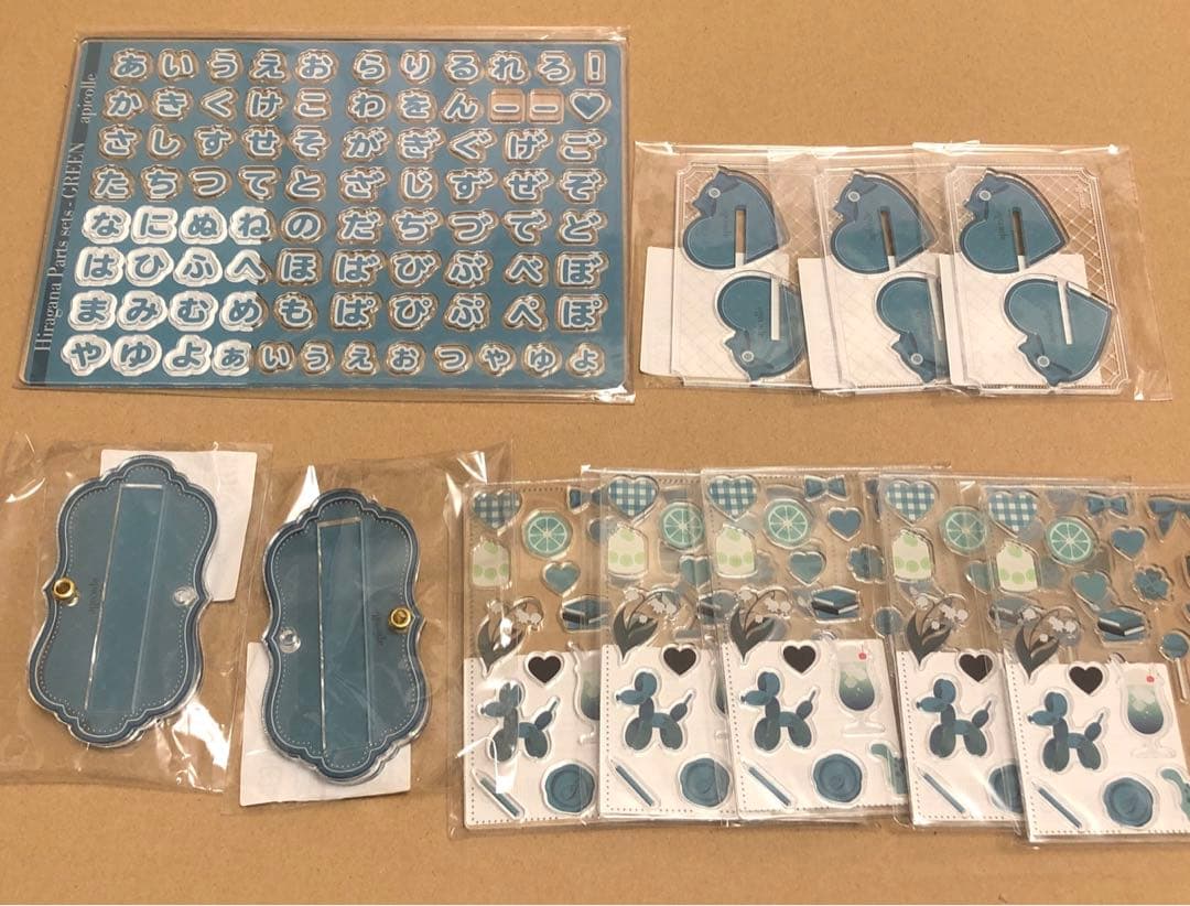 フクヤ キャラ福くじ おなまえカスタム Green