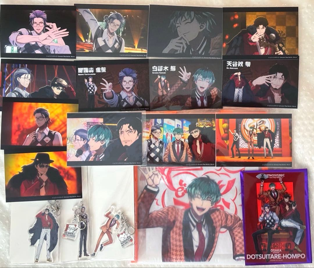 ヒプマイ ヒプムビ 特典 オオサカ どついたれ本舗 簓 パイピングバッグ