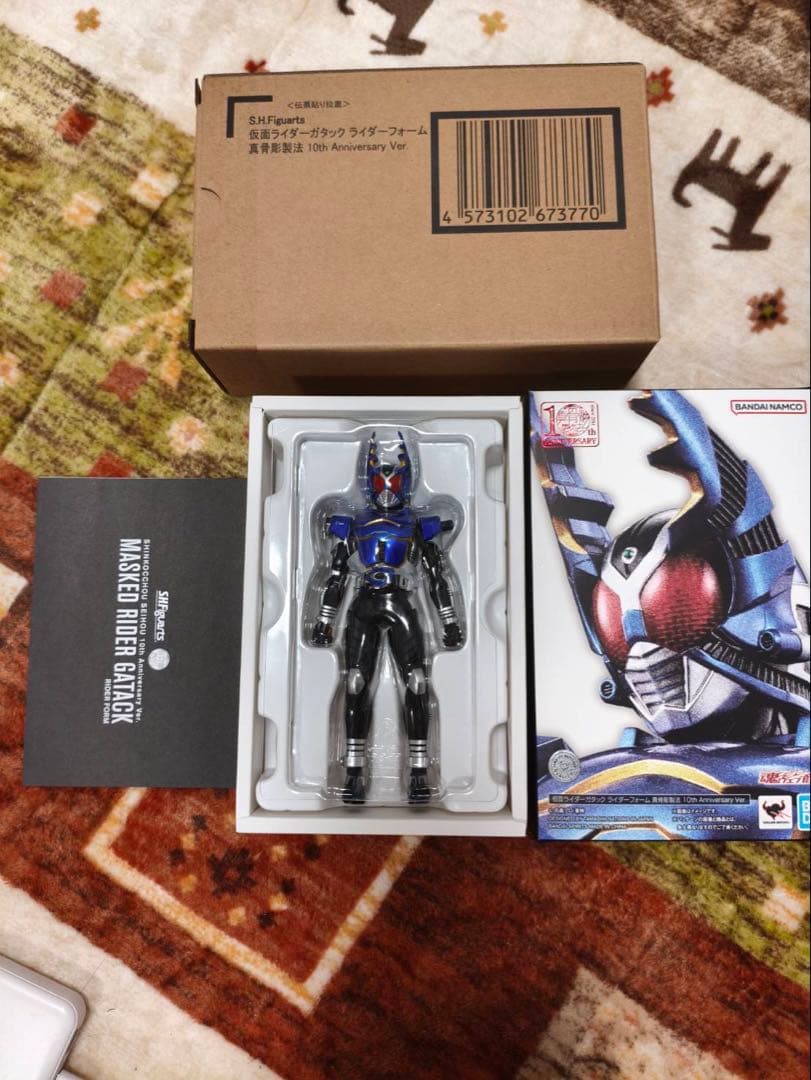 真骨彫製法 仮面ライダーガタック 10thver.