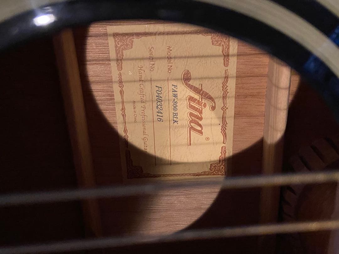 アコースティックギター　ソフトケース　チューナー　ピック付き