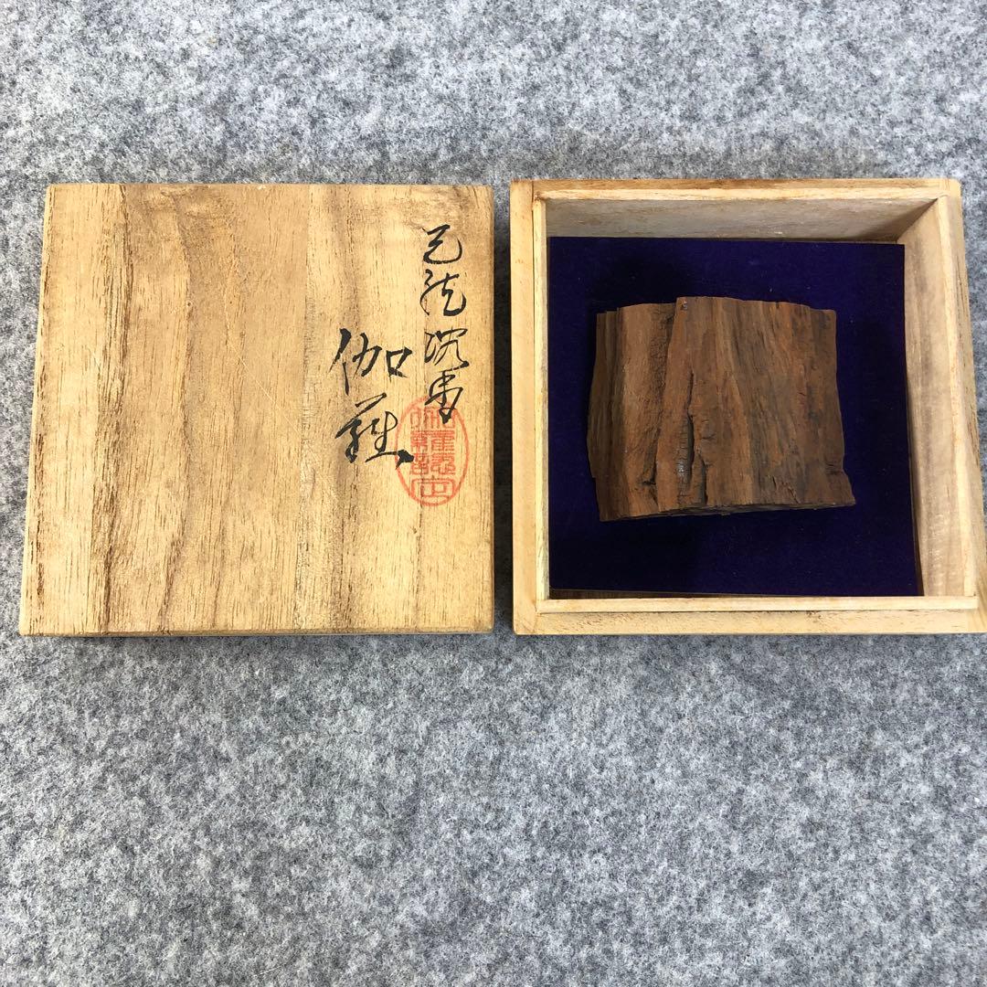 2412−25 高級香木 伽羅 39g 認定印木箱