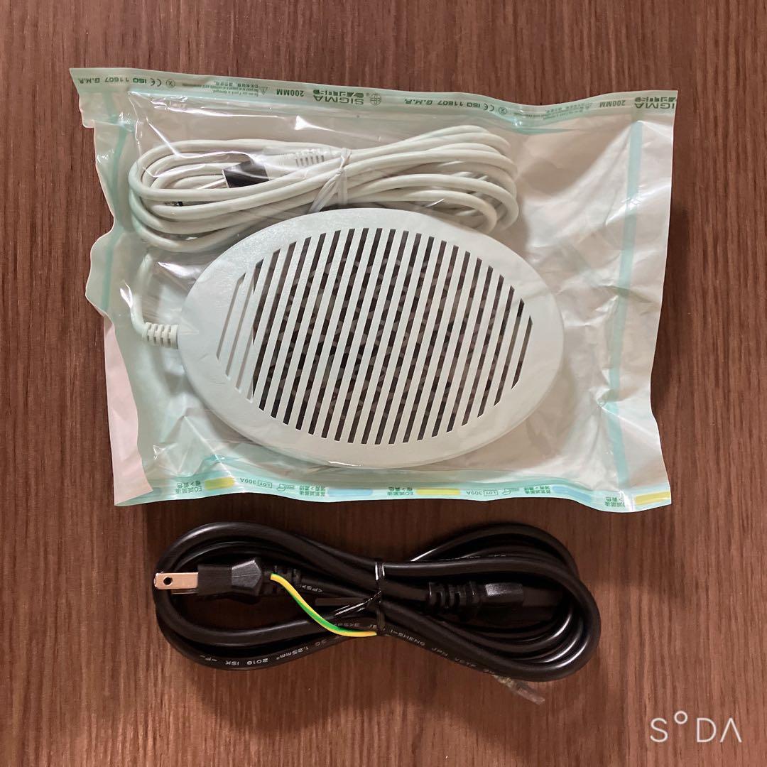 【メンテナンス済】水素風呂　Lita Life リタライフVer2 正規品