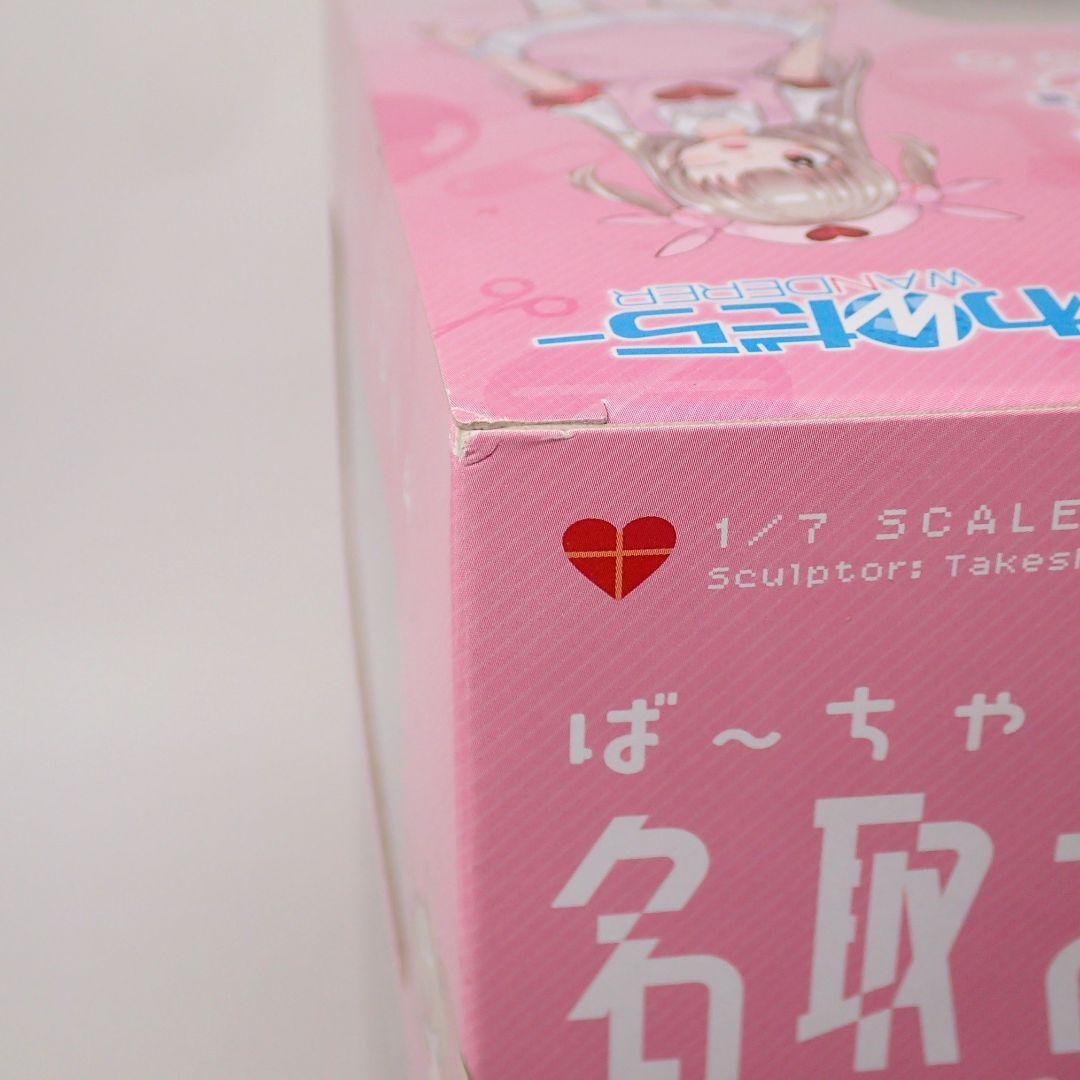 わんだらー 1/7 さなちゃんねる ばーちゃるなーす 名取さな フィギュア