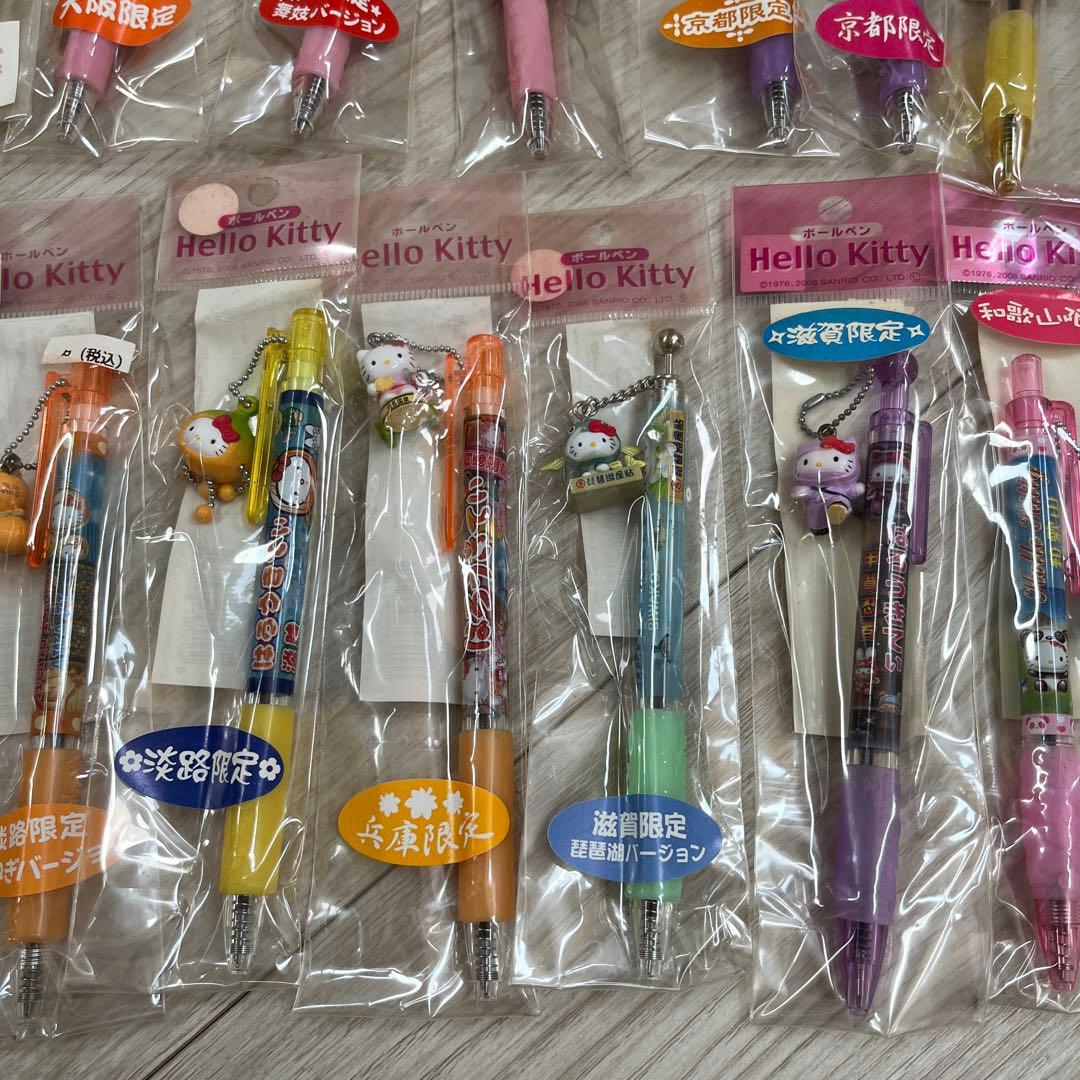 Hello Kitty ボールペン 31本セット