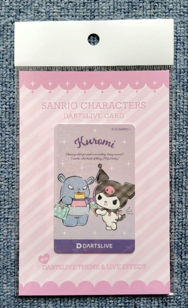 廃盤レア【クロミちゃん ダーツライブカード】