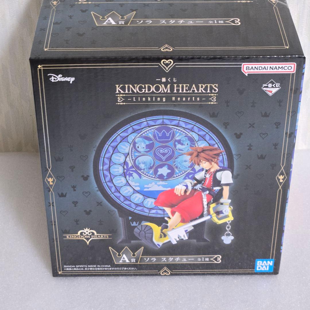 【未開封】 KINGDOMHEARTS キングダムハーツ A賞 ソラ スタチュー