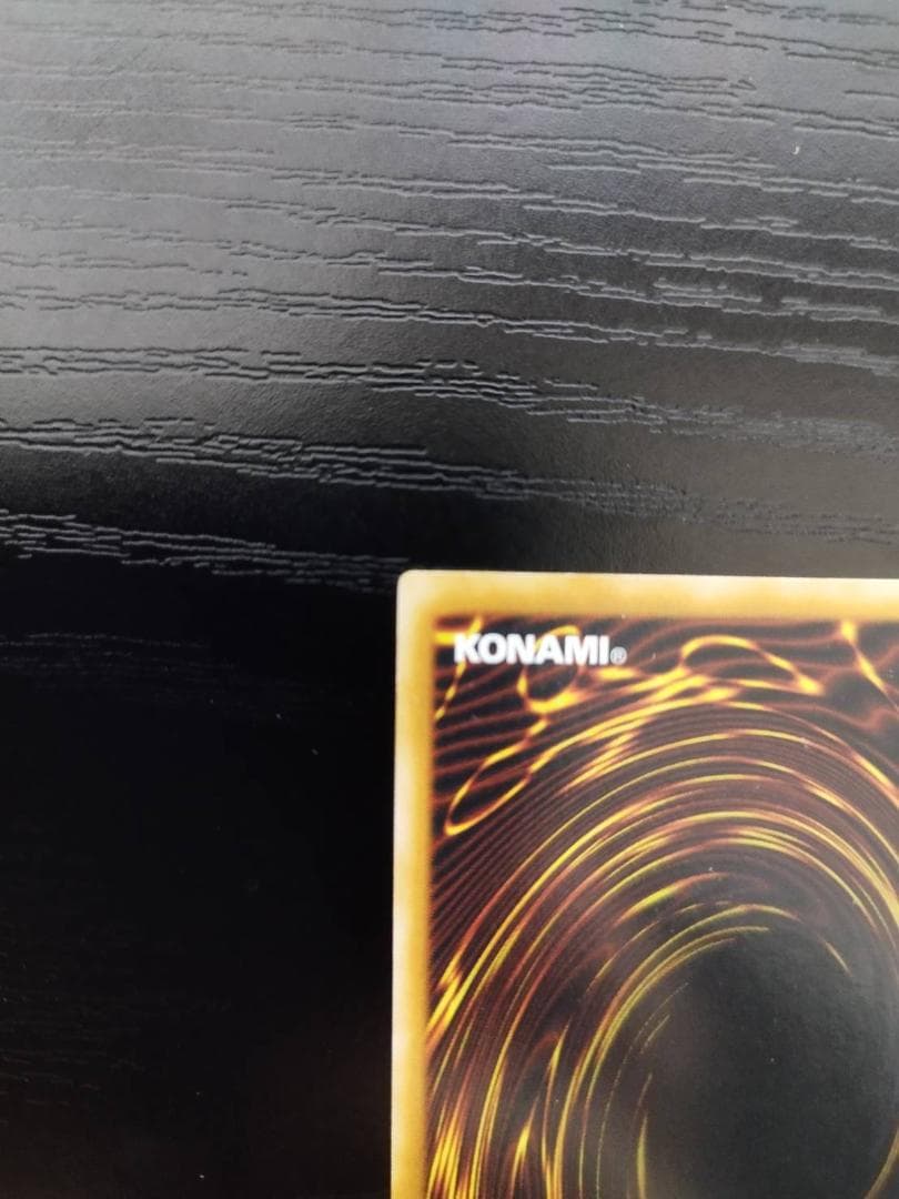 【極美品】遊戯王 E・HERO フレイム・ウィングマン レリーフ