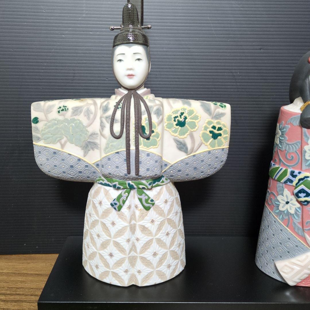 （美品）Lladro リヤドロ 「立雛」フィギュリン 雛人形 箱付