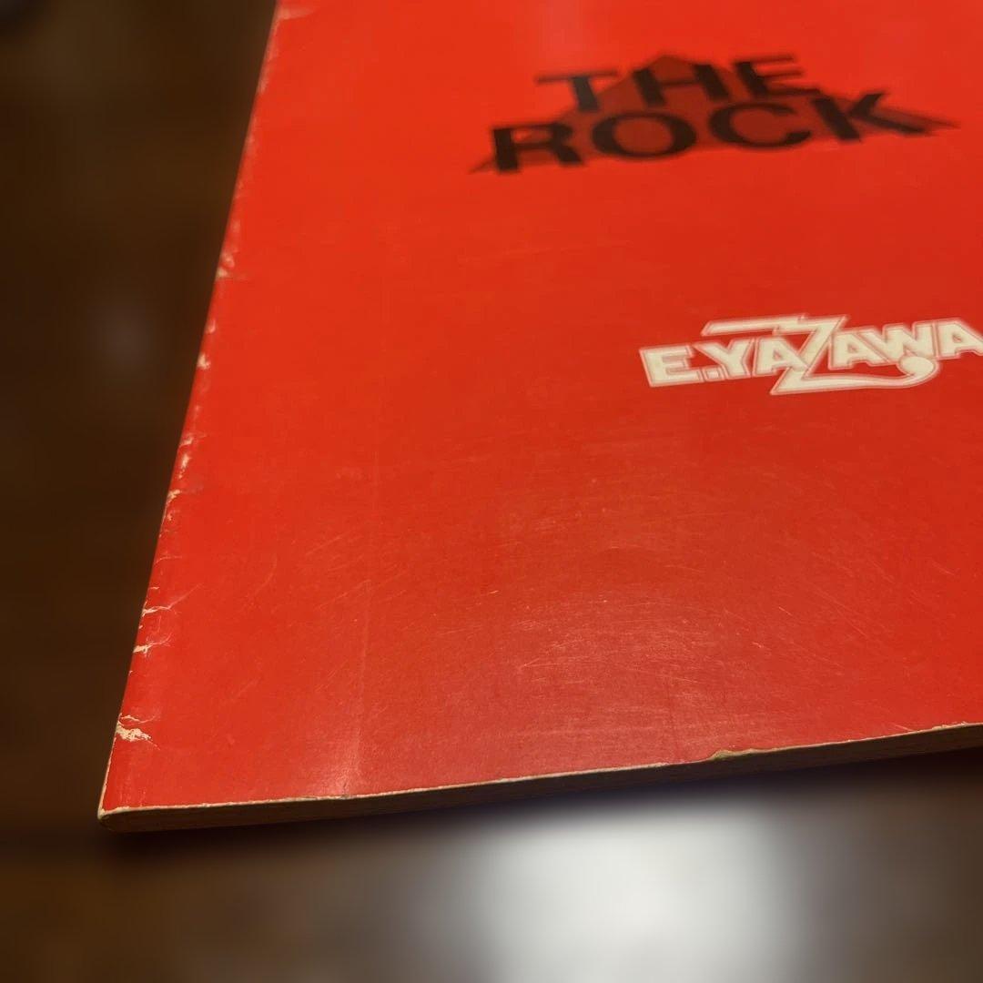 矢沢永吉　１９８０年代