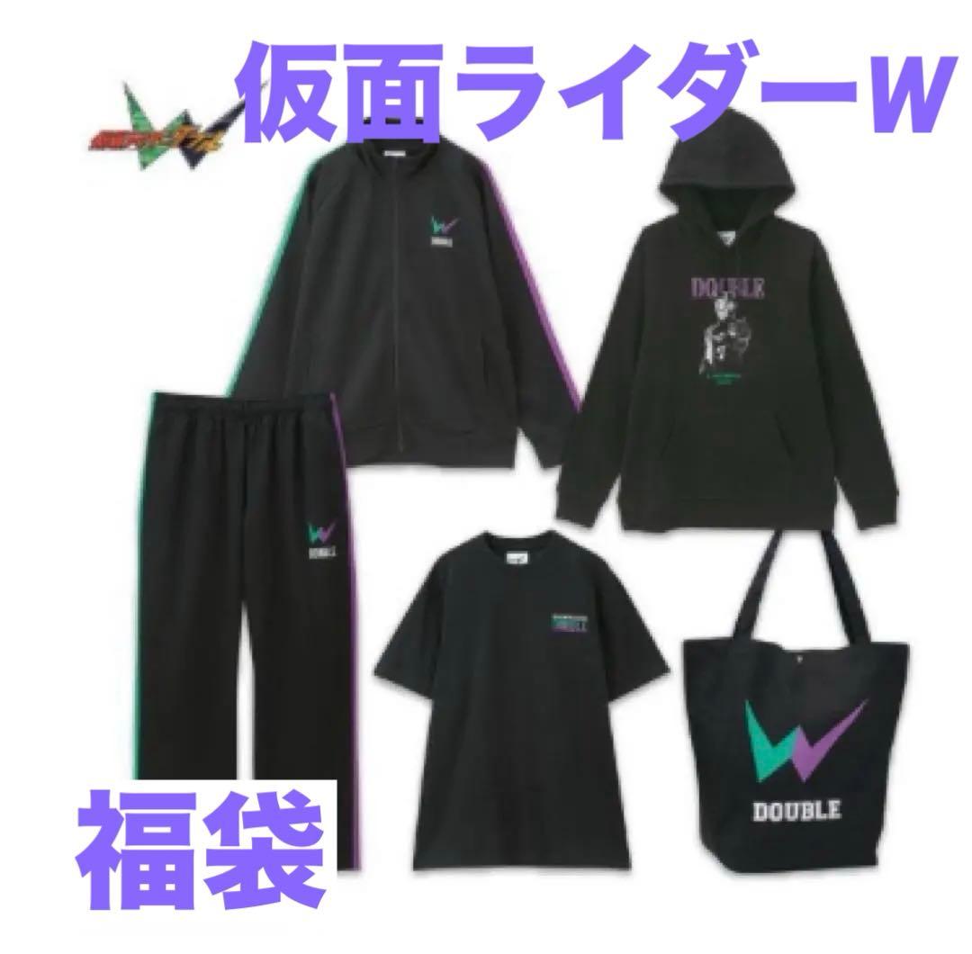 【新品未開封】 仮面ライダー W 福袋 メンズ Mサイズ 5点セット