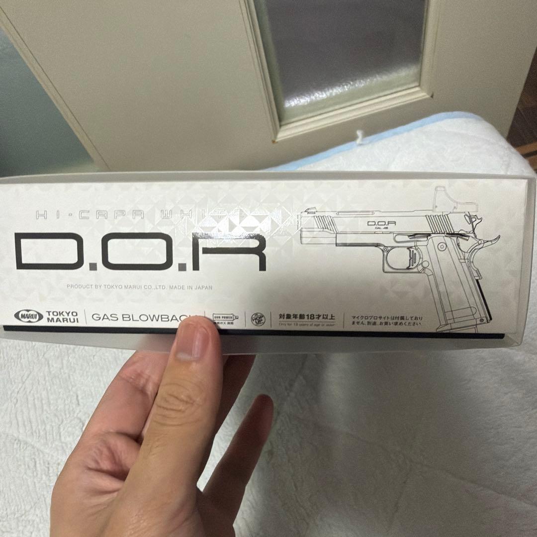 東京マルイ ハイキャパDOR ホワイト