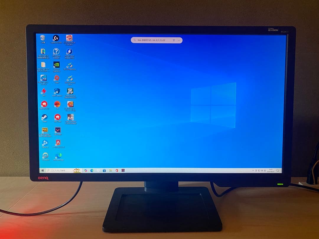 BenQ ZOWIE XL2411 ゲーミングモニター