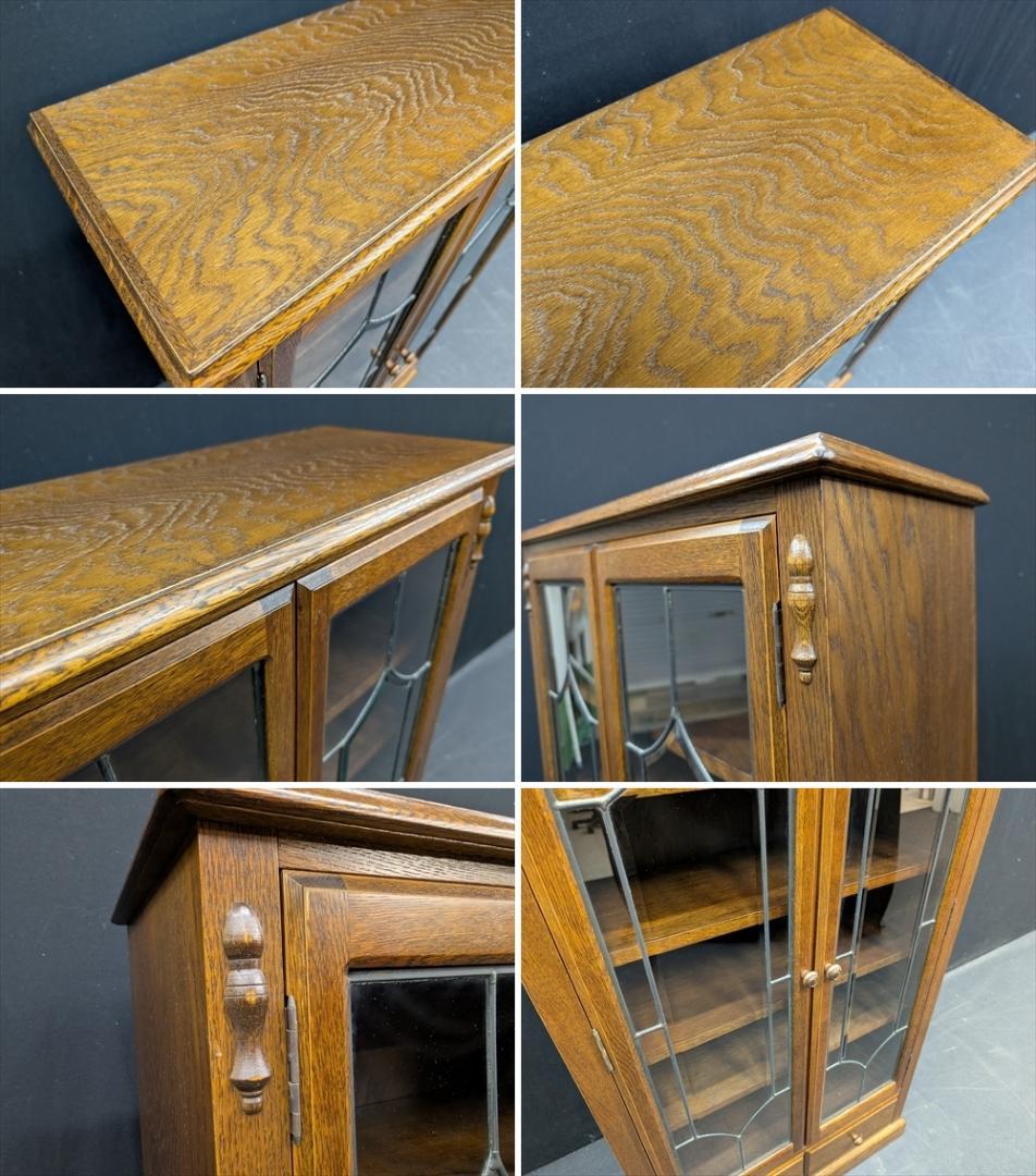 美品　三越家具　ブルージュ　キャビネット　飾り棚　本棚　食器棚　ステンドグラス