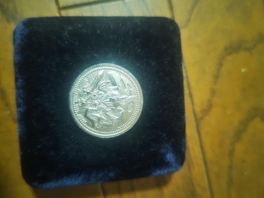 ボンボンキャンペーン　騎士ガンダム　純銀メダル