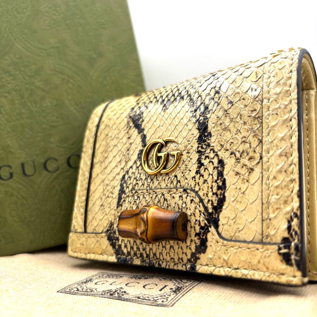 希少 グッチ ダイアナ パイソン マーモント GG バンブー 二つ折り財布 箱