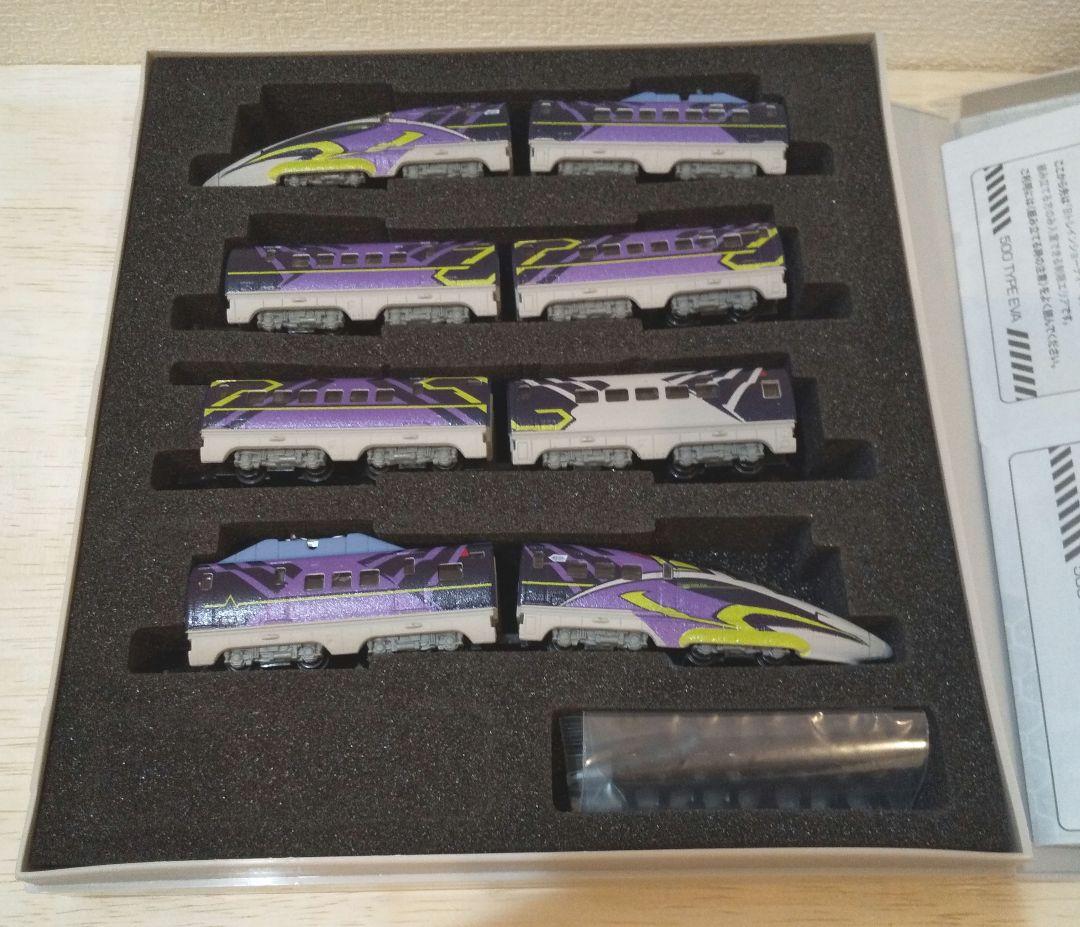 8両フル編成 500系 エヴァンゲリオン 新幹線 Bトレインショーティー