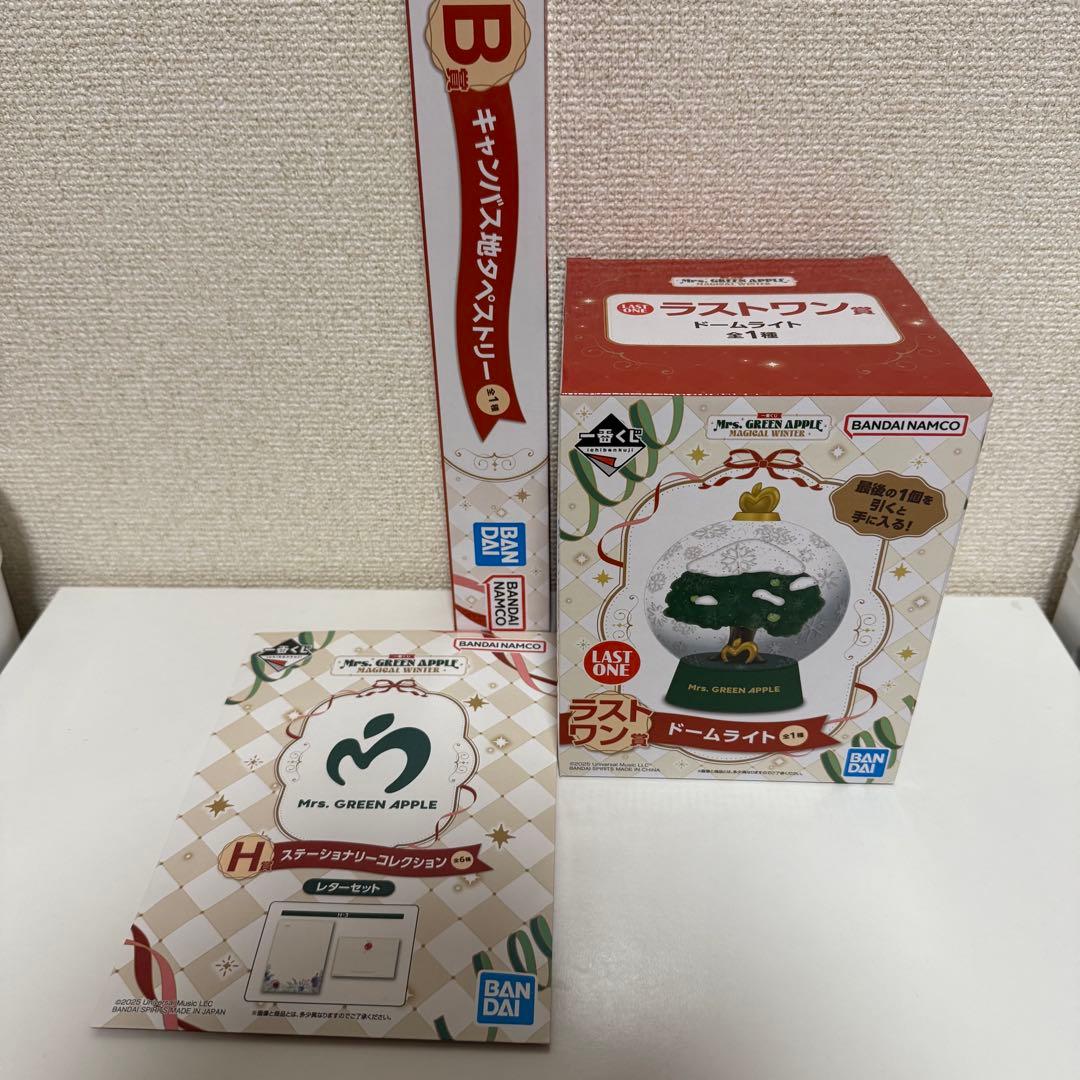 Mrs. GREEN APPLE 一番くじ ラストワン賞 B賞 H賞