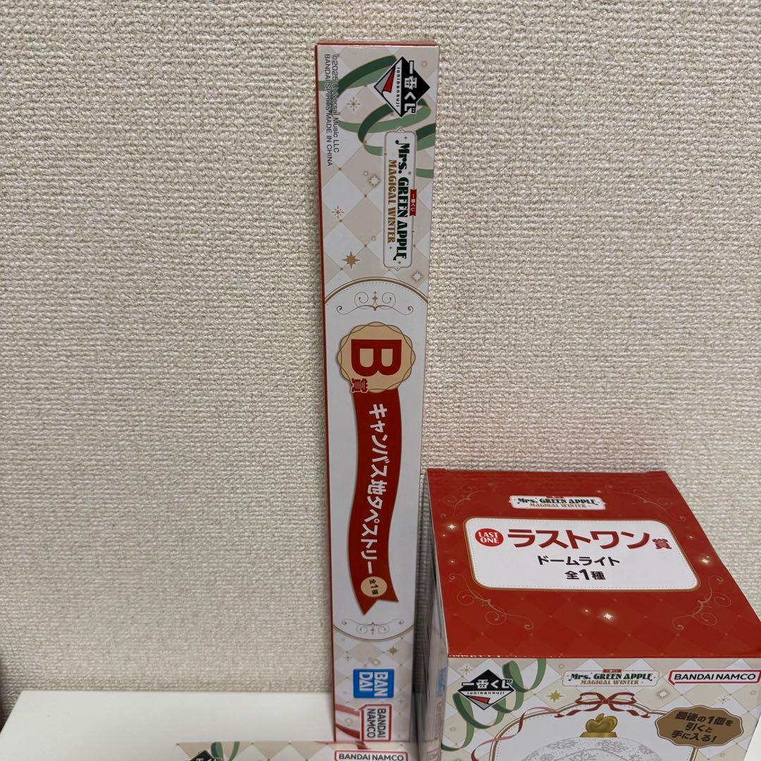 Mrs. GREEN APPLE 一番くじ ラストワン賞 B賞 H賞