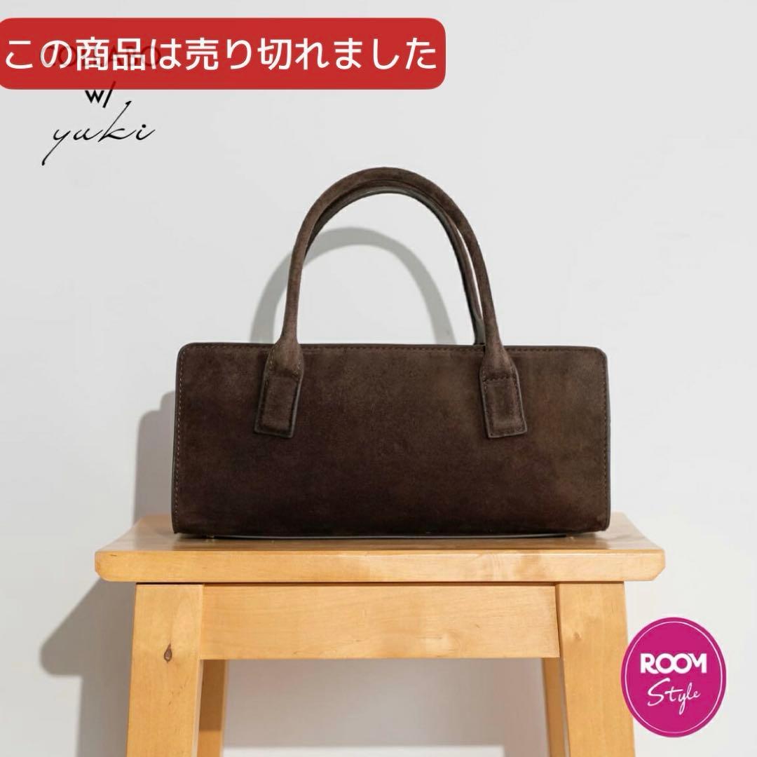 ドキ子さんコラボバッグ　i need more shoes