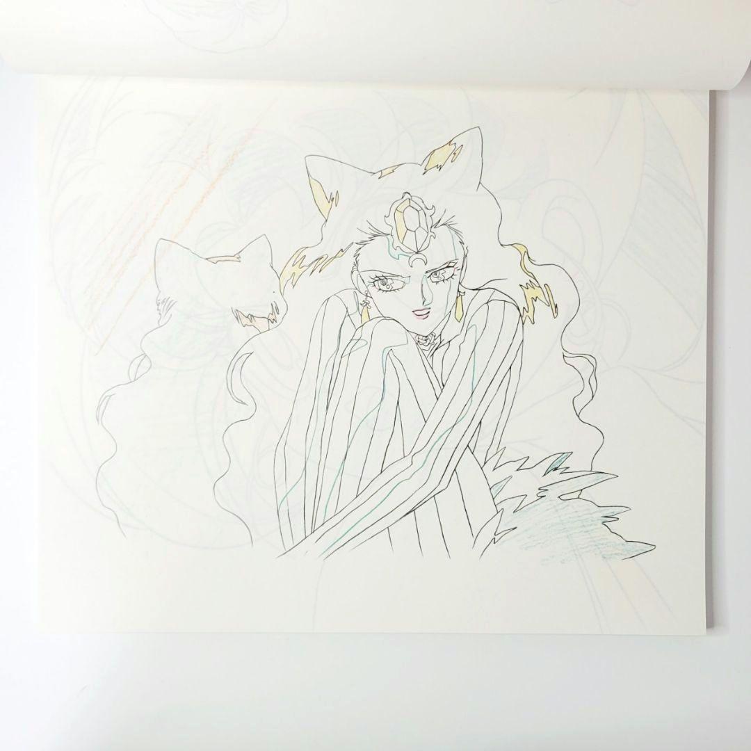 美少女戦士セーラームーンR 動画集 テレビ朝日　東映動画