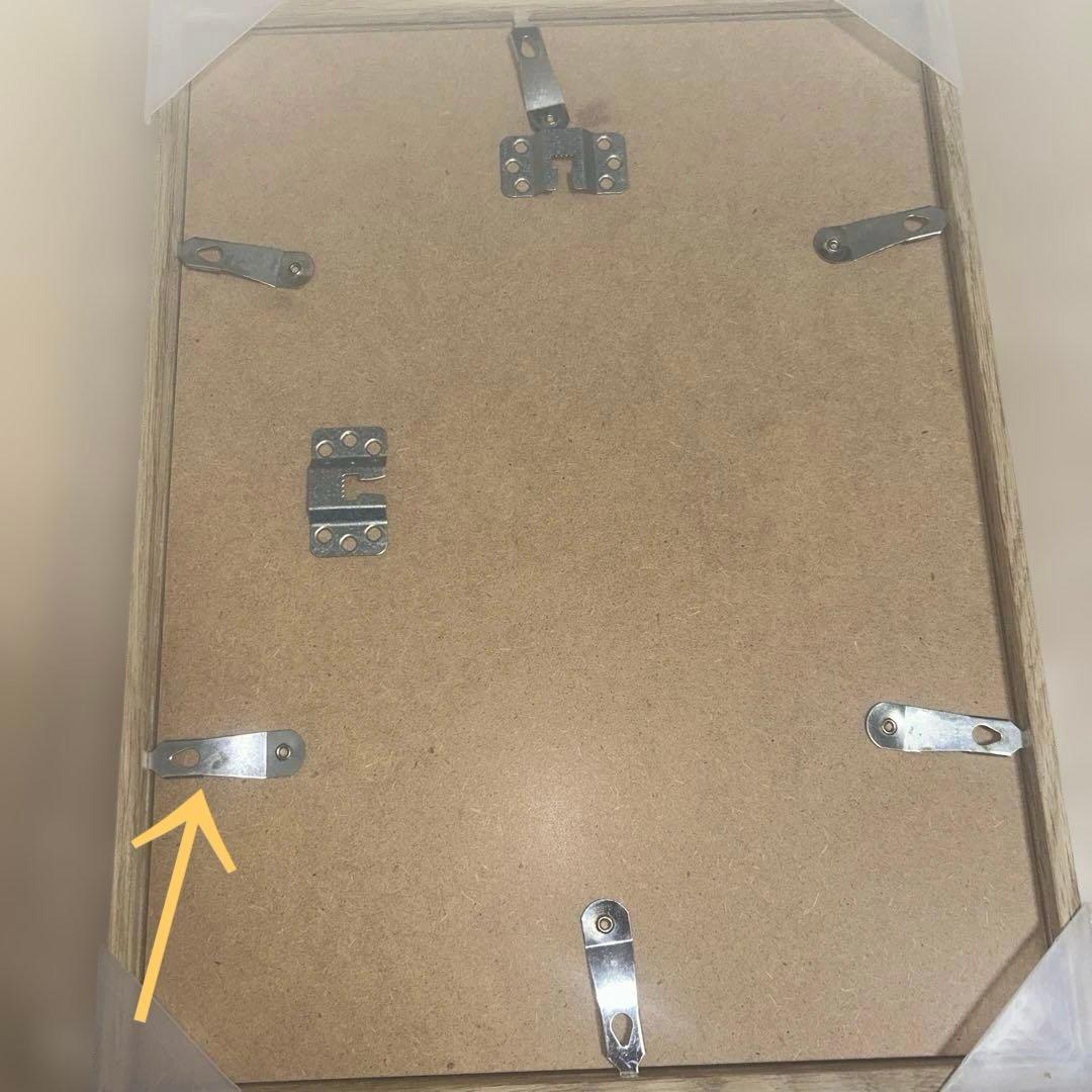 アクタス　ポスターフレーム