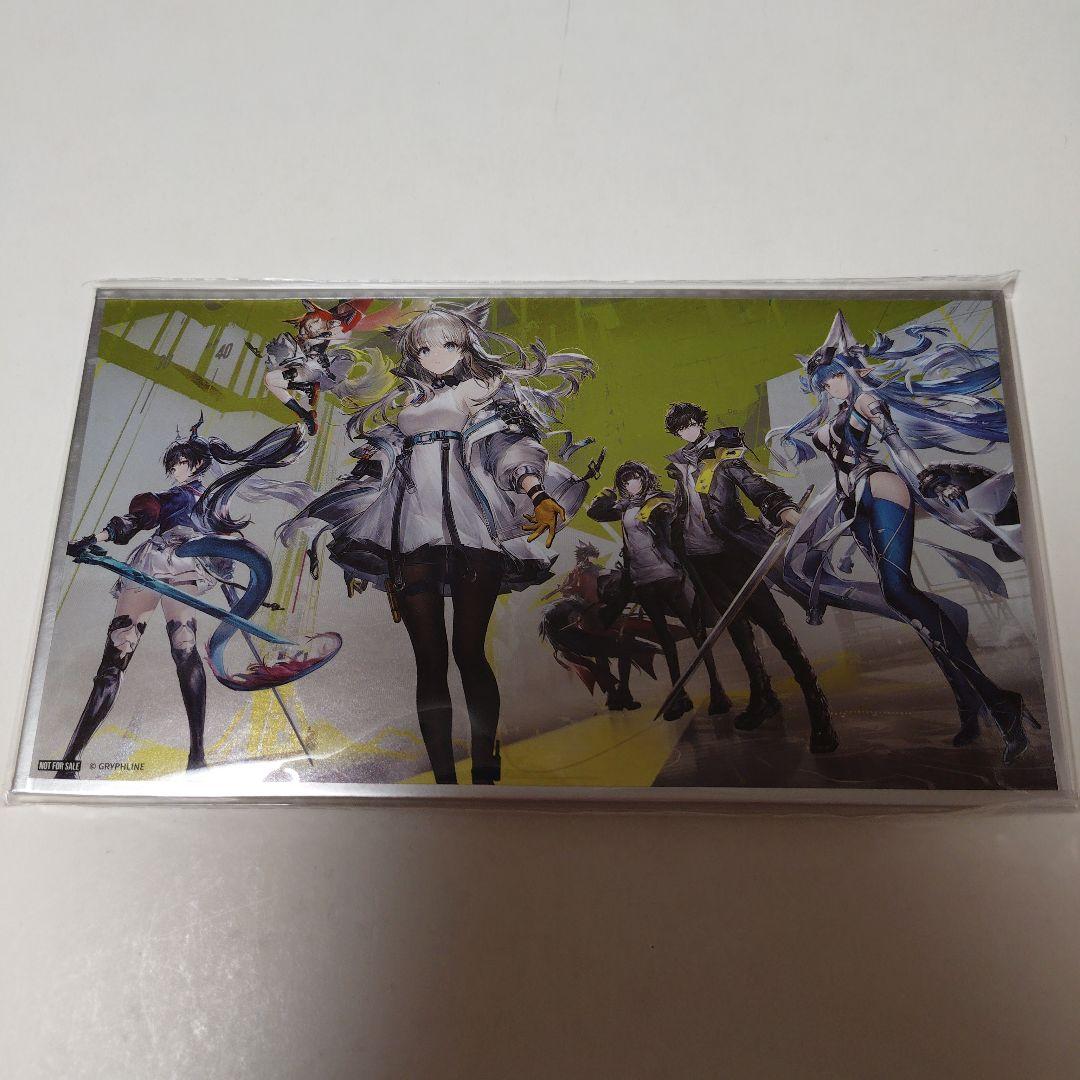 【非売品】アークナイツ エンドフィールド 色紙 全力待機