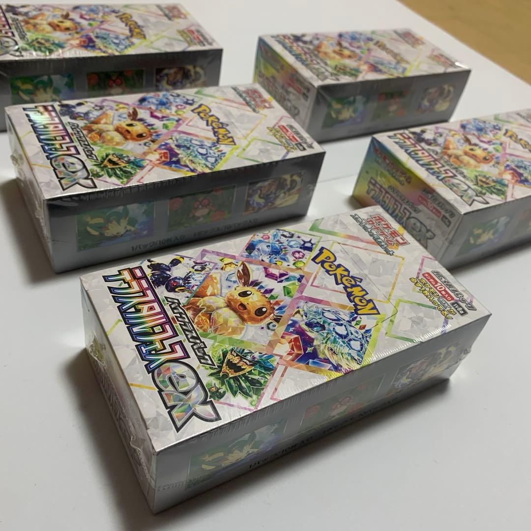 【新品未開封・シュリンク付き】ポケモンカードゲーム　テラスタルフェスEX×5