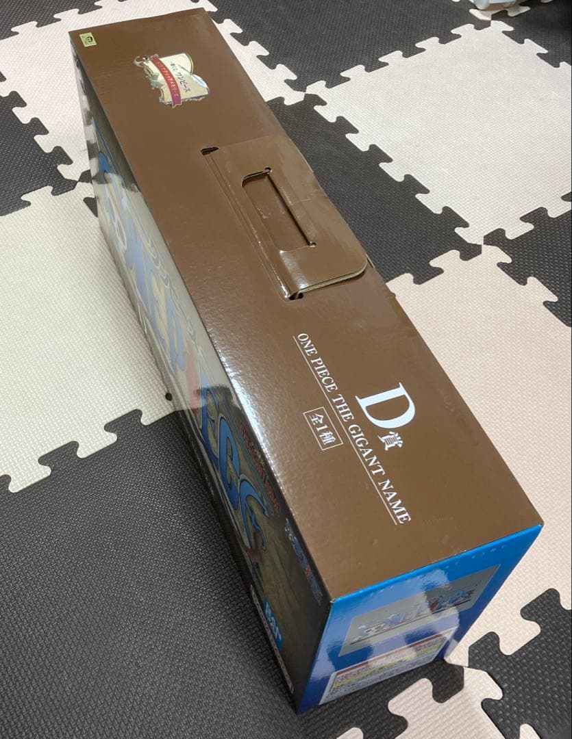 新品未開封 一番くじワンピースD賞 ギガントネームフィギュア
