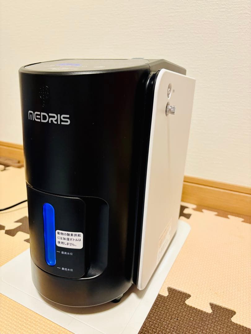 IKOU 家庭用酸素発生器 &ペットケージ Mサイズ 酸素吸入器 ペット用酸素室