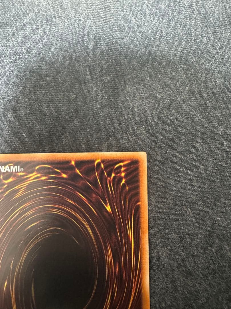 滅びの黒魔術師 プリシク 【極美品】お値下げ特価！！