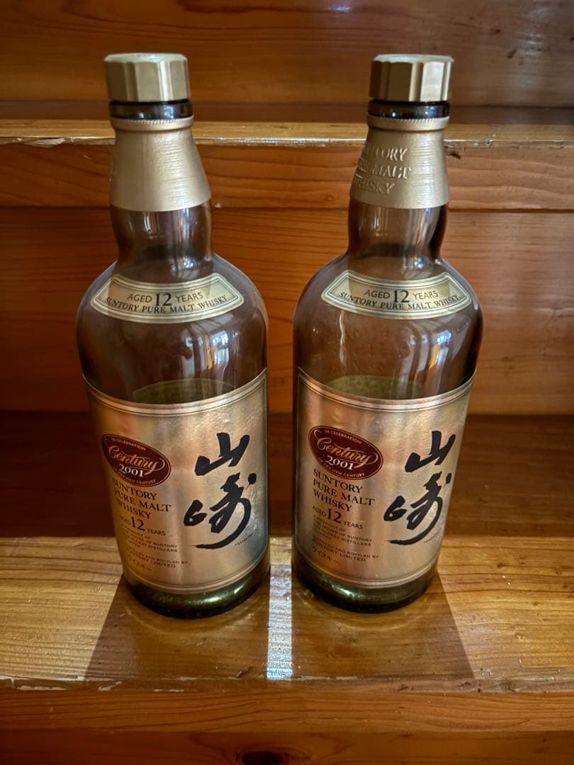 B*d様 山崎 12年 2001シングルモルトウイスキー 空瓶