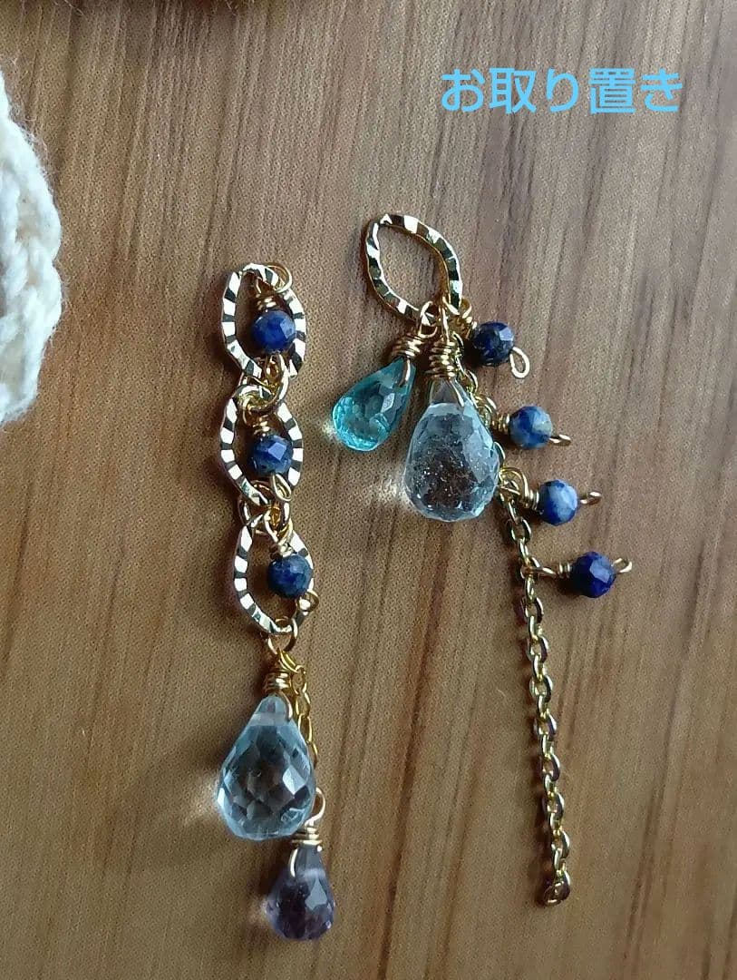 551/14kgfブルートパーズと青系石のアシメントリーチャーム他