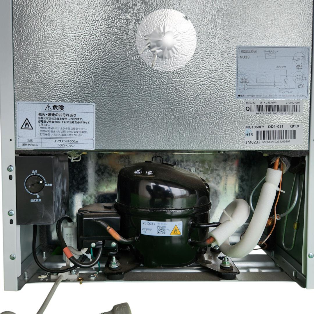 Haier ハイアール 冷凍庫 JF-NU33A 33L 2023年製