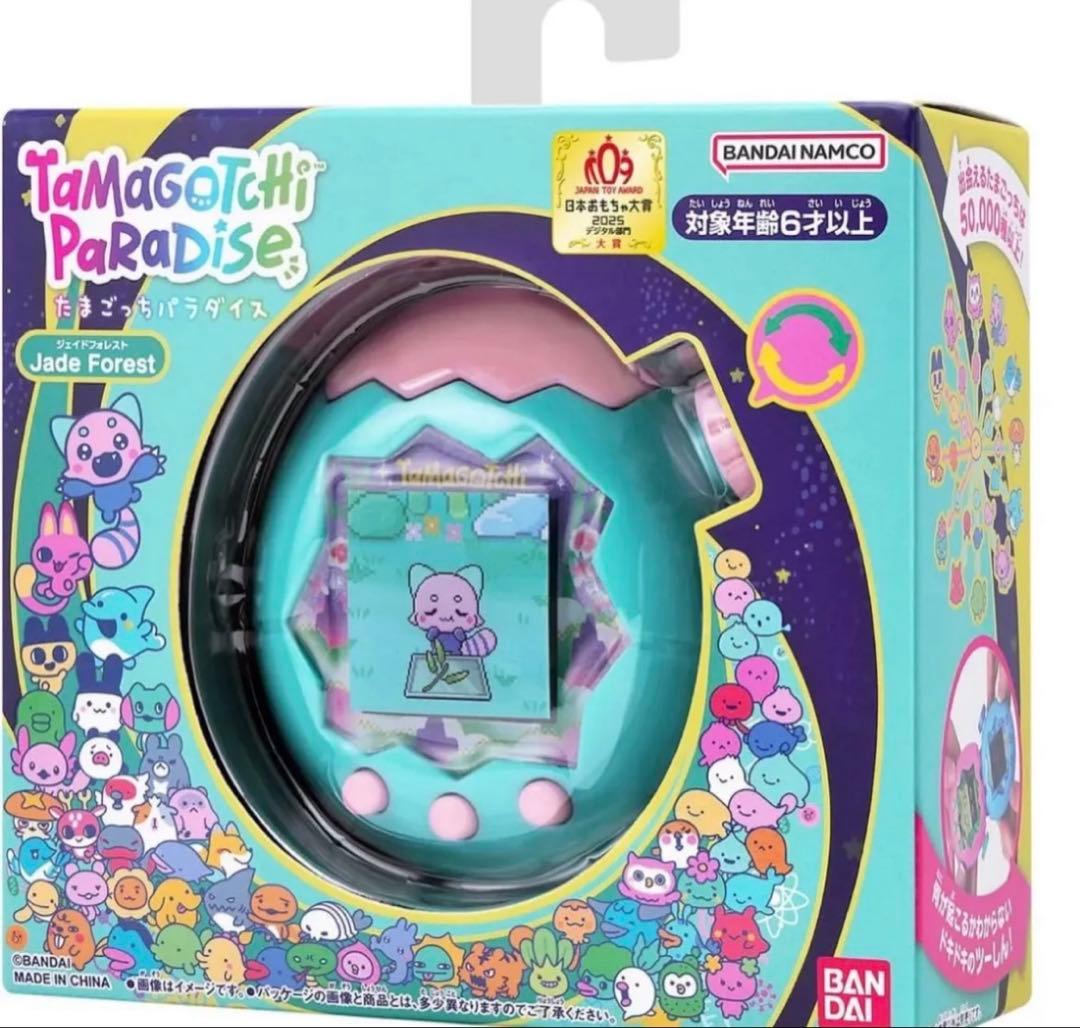 たまごっち　パラダイス　フォレスト
