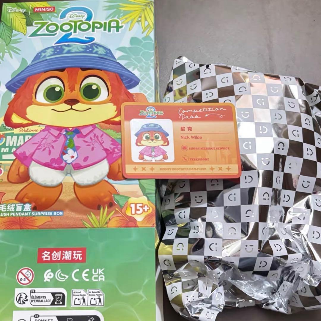 【即日発送】ズートピア2 MINISO ニック ジュディ ぬいぐるみ 城市居民