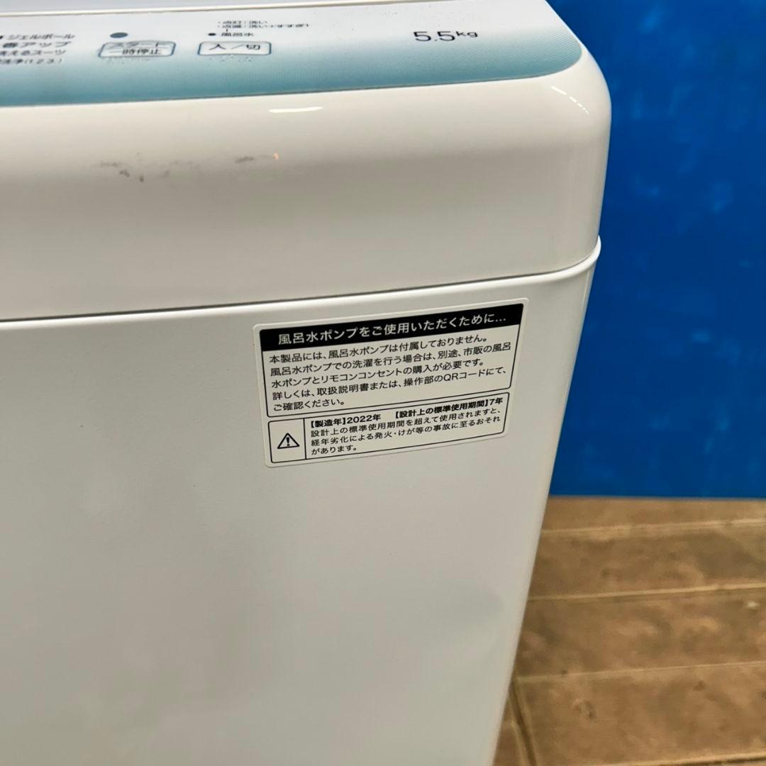 63Z 冷蔵庫 洗濯機 電子レンジ 一人暮らし 美品 高年式セット 人気モデル