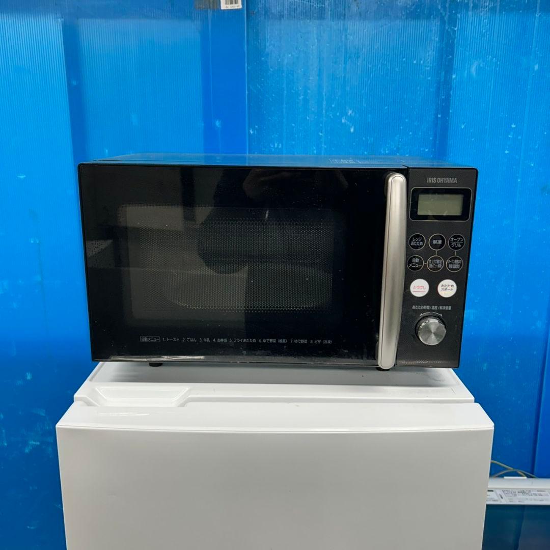 63Z 冷蔵庫 洗濯機 電子レンジ 一人暮らし 美品 高年式セット 人気モデル