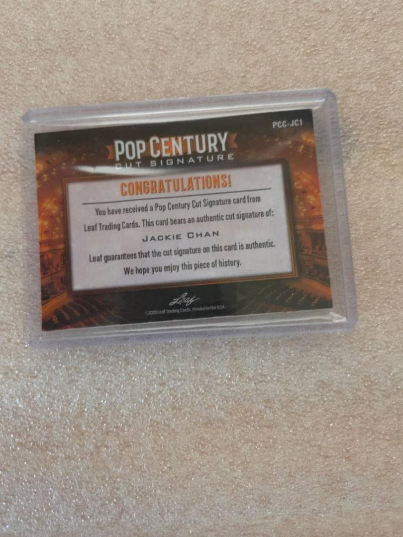 マ*ロ様 ジャッキーチェン サインカード 2020 Leaf 直筆