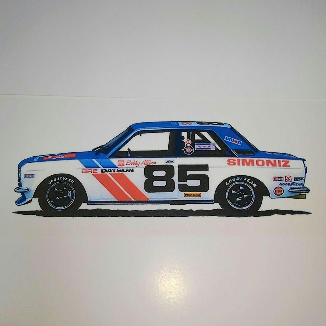 ヴァンヂャケット  アートポスター  非売品    DATSUN　極美／未使用