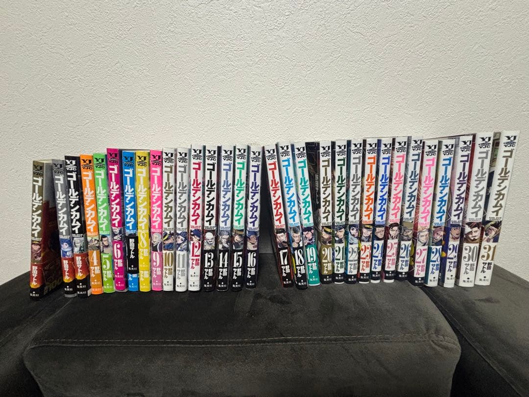 ゴールデンカムイ 全巻 1~31巻 美品