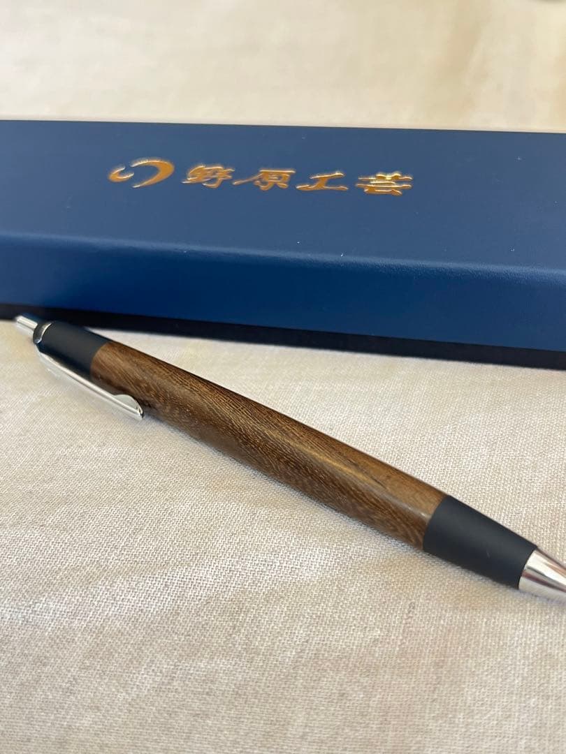 野原工芸 シャーペン 新型 神代欅　けやき