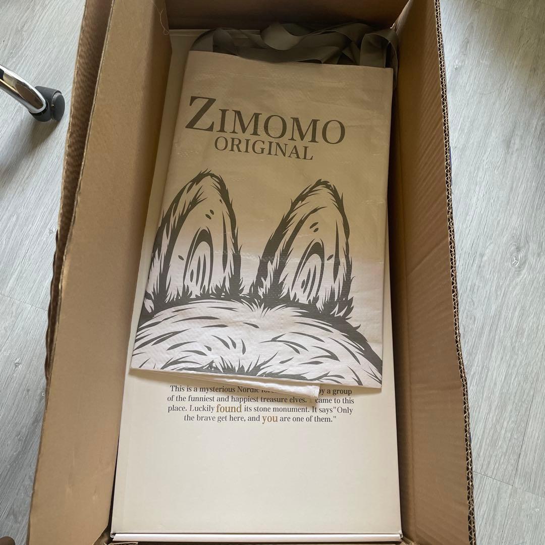 ぬいぐるみ THE MONSTERS I FOUND YOU ZIMOMO