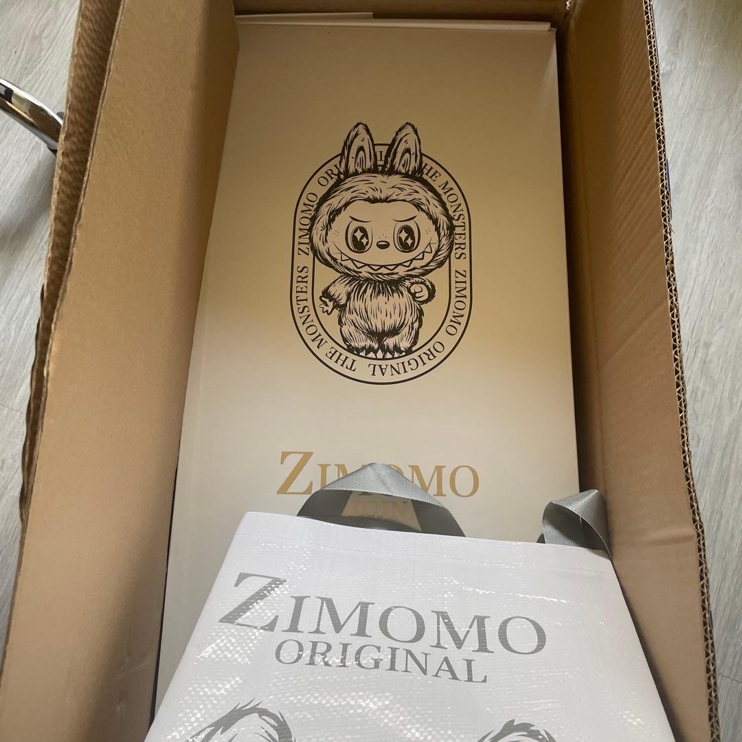 ぬいぐるみ THE MONSTERS I FOUND YOU ZIMOMO